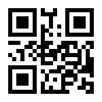 QR-Code zur Seite https://www.isbn.de/9783000777585