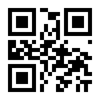 QR-Code zur Seite https://www.isbn.de/9783000779343