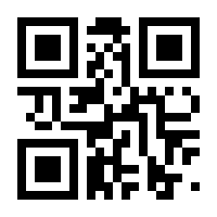 QR-Code zur Seite https://www.isbn.de/9783000779350