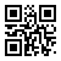 QR-Code zur Seite https://www.isbn.de/9783000788239
