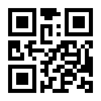 QR-Code zur Seite https://www.isbn.de/9783000795602