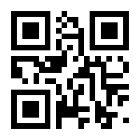 QR-Code zur Seite https://www.isbn.de/9783000795619