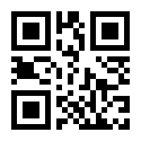 QR-Code zur Seite https://www.isbn.de/9783000799310