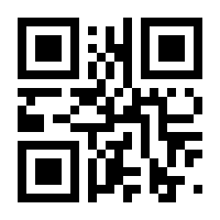 QR-Code zur Seite https://www.isbn.de/9783000801273