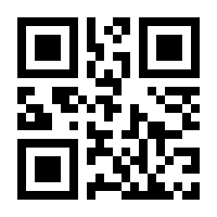 QR-Code zur Buchseite 9783000803024