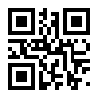 QR-Code zur Seite https://www.isbn.de/9783000815133