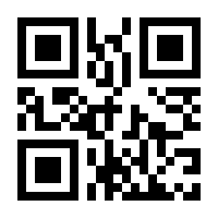 QR-Code zur Seite https://www.isbn.de/9783030000066
