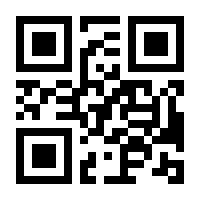 QR-Code zur Seite https://www.isbn.de/9783030000158