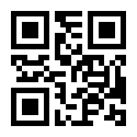 QR-Code zur Seite https://www.isbn.de/9783030000189