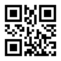 QR-Code zur Seite https://www.isbn.de/9783030000219