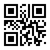 QR-Code zur Buchseite 9783030001513