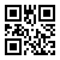 QR-Code zur Seite https://www.isbn.de/9783030001605