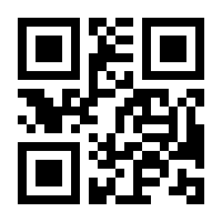 QR-Code zur Seite https://www.isbn.de/9783030001711