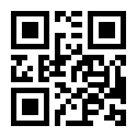 QR-Code zur Seite https://www.isbn.de/9783030001728
