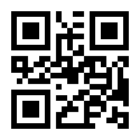 QR-Code zur Seite https://www.isbn.de/9783030002022