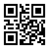 QR-Code zur Seite https://www.isbn.de/9783030002190