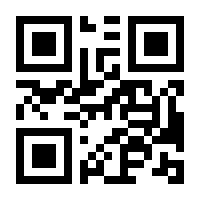 QR-Code zur Buchseite 9783030002206