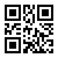 QR-Code zur Seite https://www.isbn.de/9783030002374