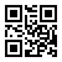 QR-Code zur Seite https://www.isbn.de/9783030002404
