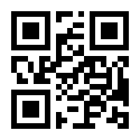 QR-Code zur Seite https://www.isbn.de/9783030002701