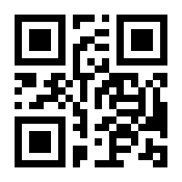 QR-Code zur Seite https://www.isbn.de/9783030002718