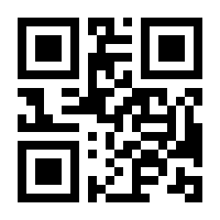 QR-Code zur Seite https://www.isbn.de/9783030002893