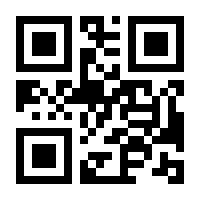 QR-Code zur Seite https://www.isbn.de/9783030002909
