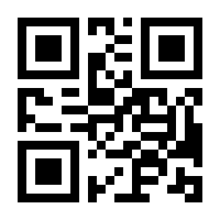 QR-Code zur Seite https://www.isbn.de/9783030003029