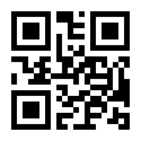 QR-Code zur Seite https://www.isbn.de/9783030003104