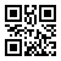 QR-Code zur Seite https://www.isbn.de/9783030003326