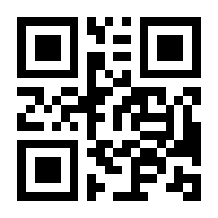 QR-Code zur Seite https://www.isbn.de/9783030003449