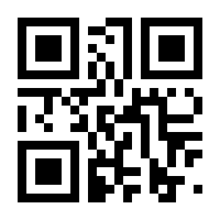QR-Code zur Seite https://www.isbn.de/9783030004613