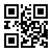 QR-Code zur Seite https://www.isbn.de/9783030004859