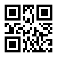QR-Code zur Buchseite 9783030004910
