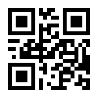 QR-Code zur Seite https://www.isbn.de/9783030006327