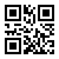 QR-Code zur Seite https://www.isbn.de/9783030006648