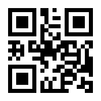QR-Code zur Seite https://www.isbn.de/9783030006655