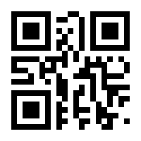 QR-Code zur Buchseite 9783030009670