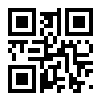 QR-Code zur Seite https://www.isbn.de/9783030011079