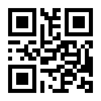 QR-Code zur Seite https://www.isbn.de/9783030012106