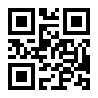 QR-Code zur Seite https://www.isbn.de/9783030014001