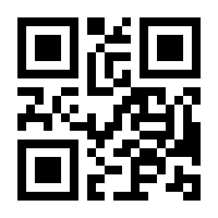QR-Code zur Seite https://www.isbn.de/9783030014056