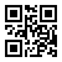 QR-Code zur Seite https://www.isbn.de/9783030014407