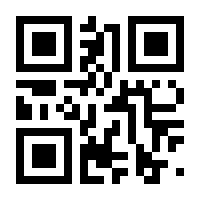 QR-Code zur Seite https://www.isbn.de/9783030015268