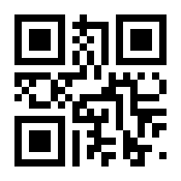 QR-Code zur Seite https://www.isbn.de/9783030015473