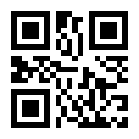 QR-Code zur Seite https://www.isbn.de/9783030017316