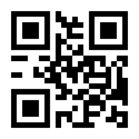 QR-Code zur Seite https://www.isbn.de/9783030019785