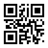 QR-Code zur Seite https://www.isbn.de/9783030021580