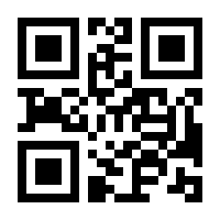 QR-Code zur Seite https://www.isbn.de/9783030021757