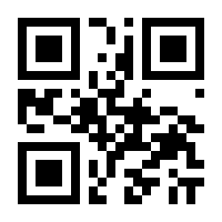 QR-Code zur Seite https://www.isbn.de/9783030024222